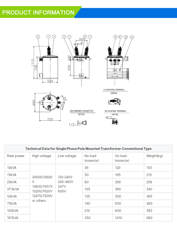 HEYI Insulated Class A single-phase step-down cylindrical distribution transformer 15kva 20kva 25kva