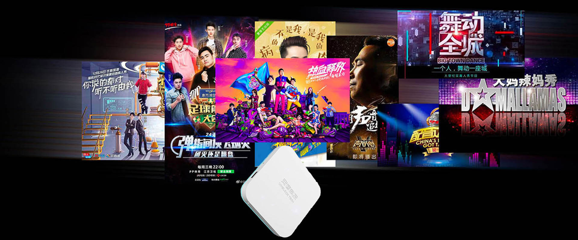 UNBLOCK TV BOX - รายการวาไรตี้ทำให้คุณหัวเราะ