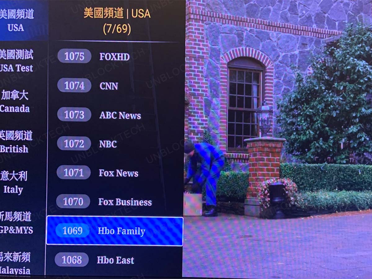 US-Sender in UNBLOCK TV BOX UBOX 9