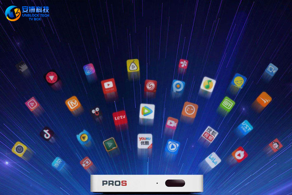 Ist die UBOX TV-Box gut? - UBOX App kostenlos installieren