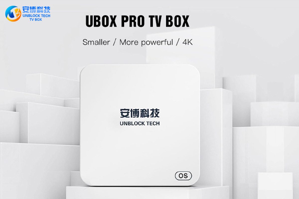 La box TV UBOX est-elle bonne ?