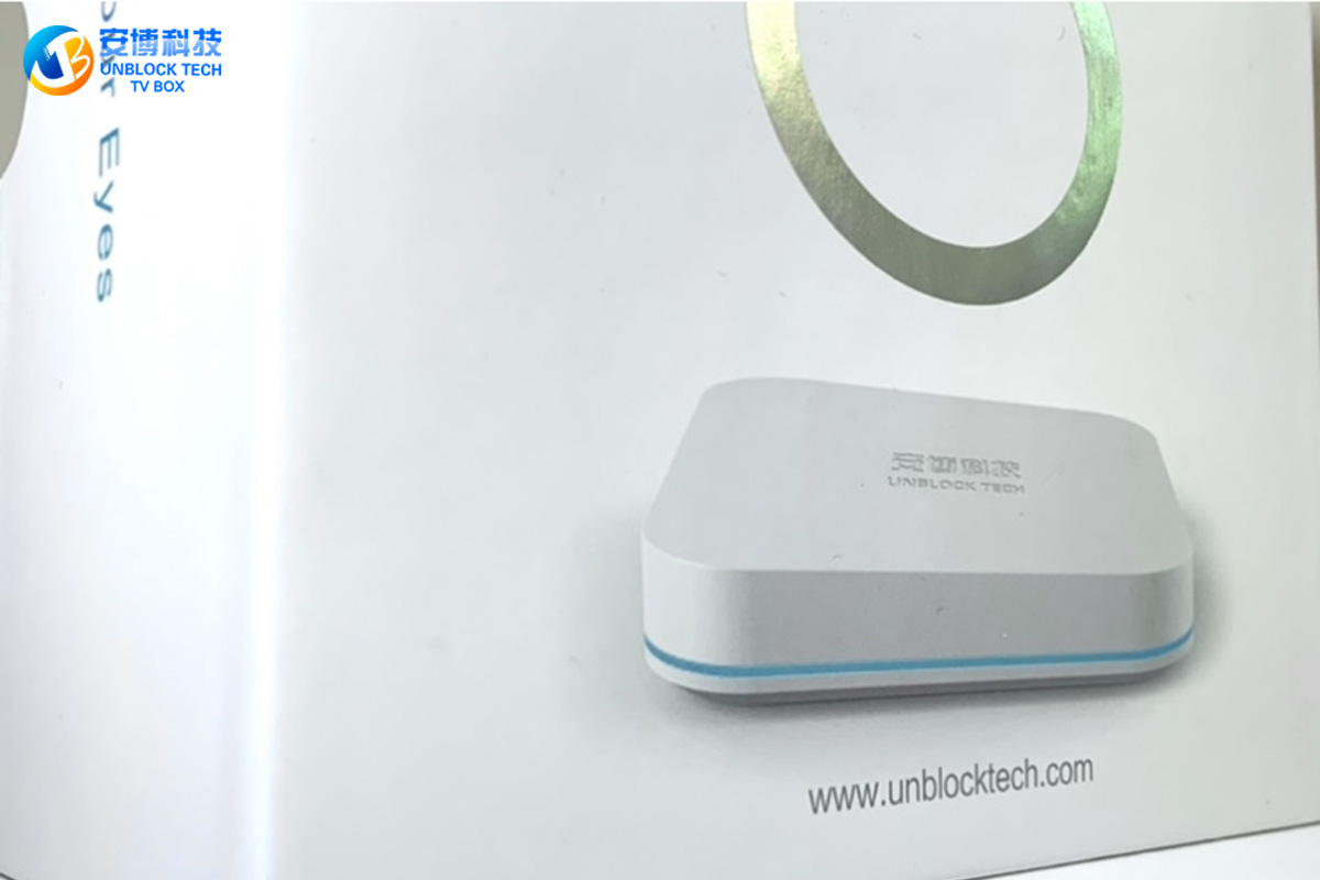 What is UBOX8?