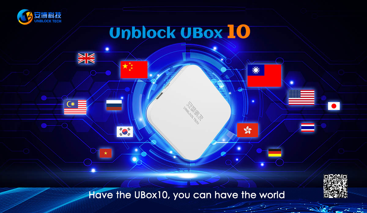 Have the UBOX10, You Can Have the World