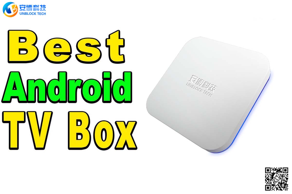 ما هو Android TV Box الذي توصي به؟