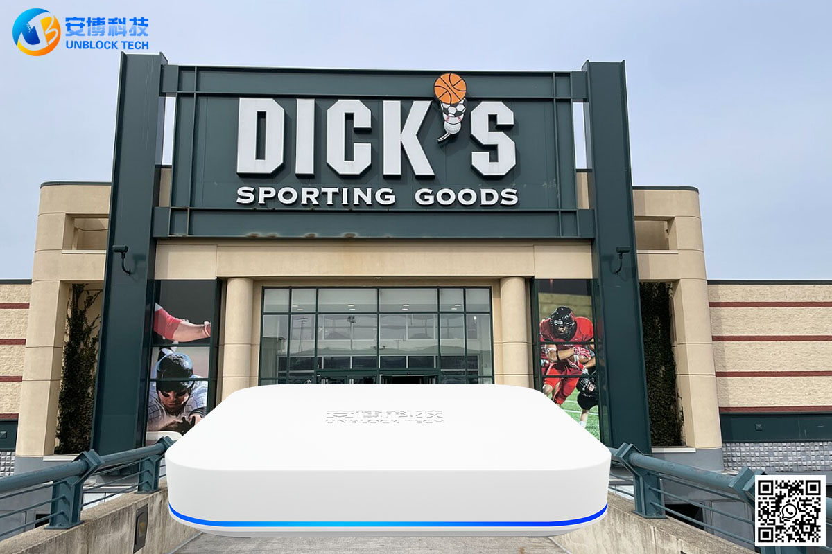 How Can Dick's Sporting Goods & Unblock Tech UBOX11 Upgrade Your Sports and Entertainment?