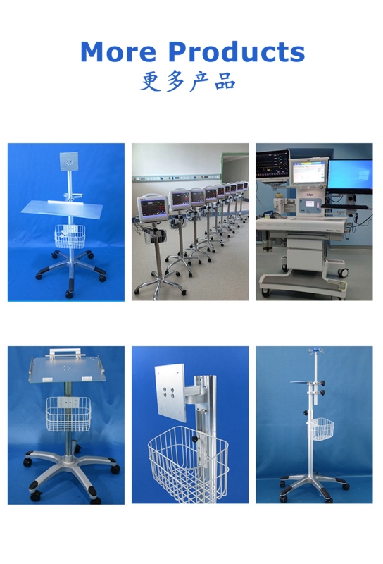 Multifunctional plate for patient monitor EKG cable&fetal monitor For Patient Machine Hospital Medical Monitor Bracket