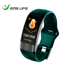 Smart heart health watch