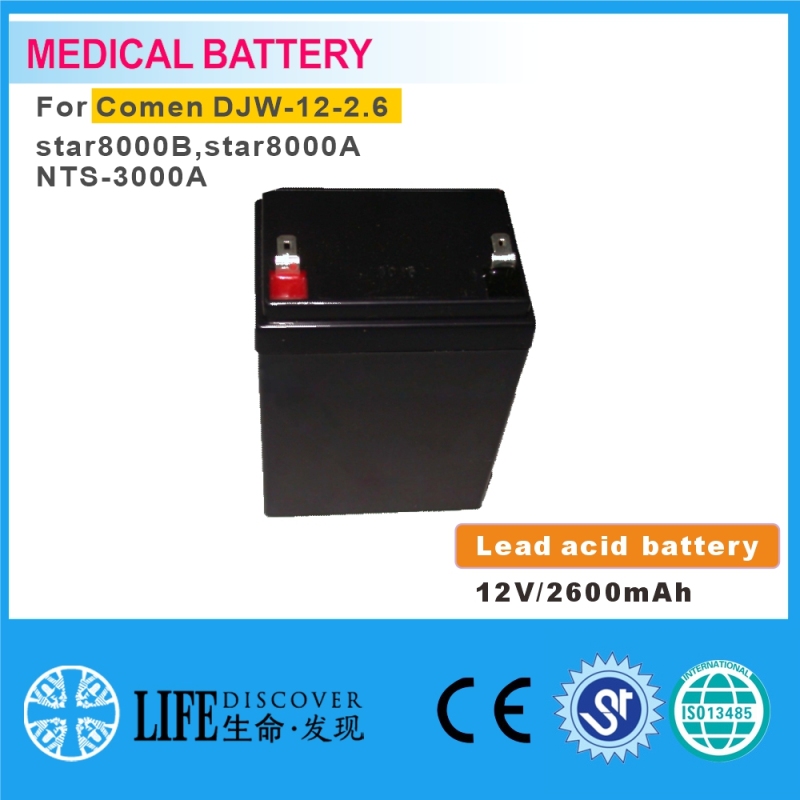 Lead-acid battery 12V 2600mAh Comen DJW-12-2.6,star8000B,star8000A,NTS-3000A  patient monitor