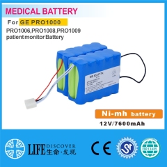 NI-MH battery 12V 7600mAh GE PRO1000,PRO1006,PRO1008,PRO1009 patient monitor Battery patient monitor