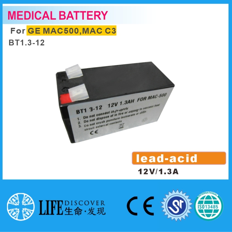 Lead-acid battery 12V 1.3A GE MAC500 ,MAC C3, BT1.3-12 EKG machine