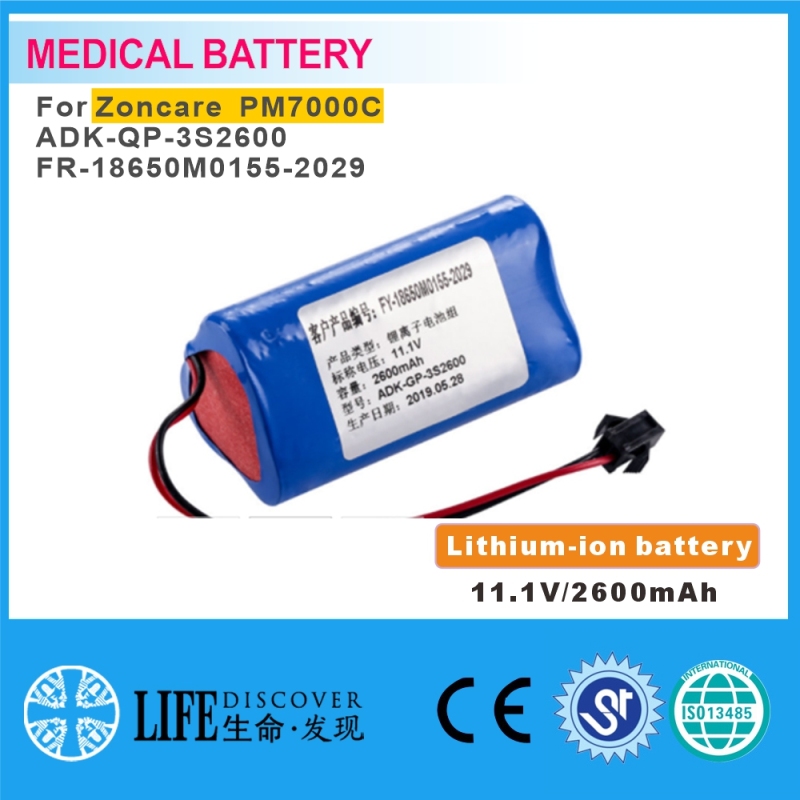 Lithium-ion battery 11.1V 2600mAh Zoncare PM7000C ADK-QP-3S2600 FR-18650M0155-2029