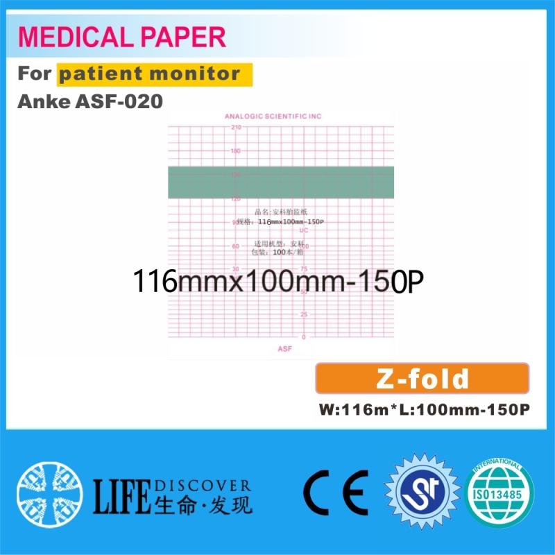 Medical thermal paper 116mm*100mm-150P For Fetal Monitor Anke ASF-020 5 books packing