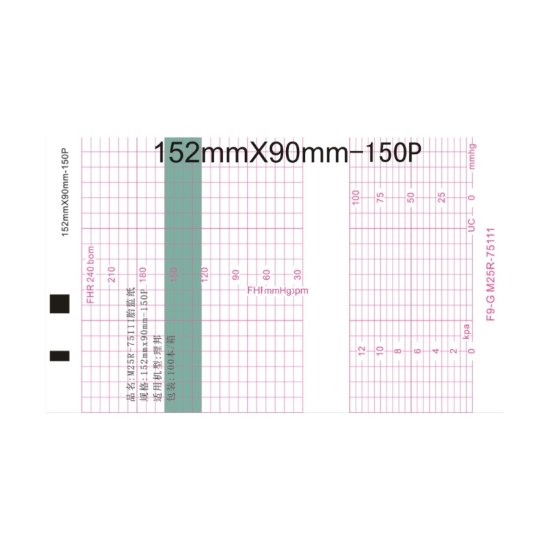 Medical thermal paper 152mm*90-150Pmm For Fetal Monitor Edan M25R-7511 5 books packing