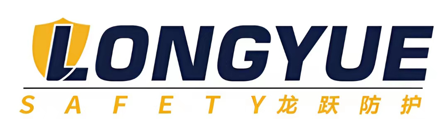 Gaomi Longyue Protective Equipment Co., Ltd.