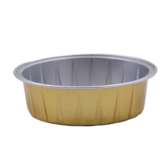 Round Shape Aluminium Foil Container