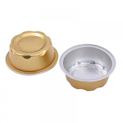 Round Shape Aluminium Foil Container With Designed Bottom