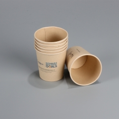 Eco Friendly Biodegradable Coffee Paper Cup