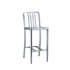 SM-1656--Bar chair