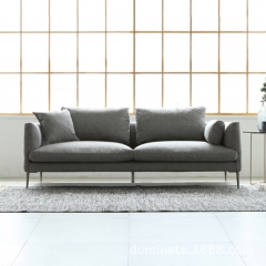 SM6201-Sofa