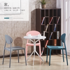 SM9941-Dining Chair