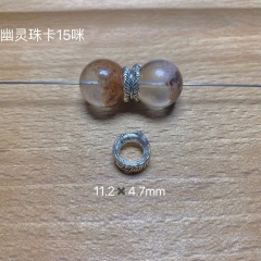 Lantern Flying Saucer Thick Bead Crystal Bracelet Pearl DIY Accessories Braided Rope