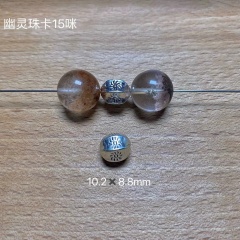 Lantern Flying Saucer Thick Bead Crystal Bracelet Pearl DIY Accessories Braided Rope