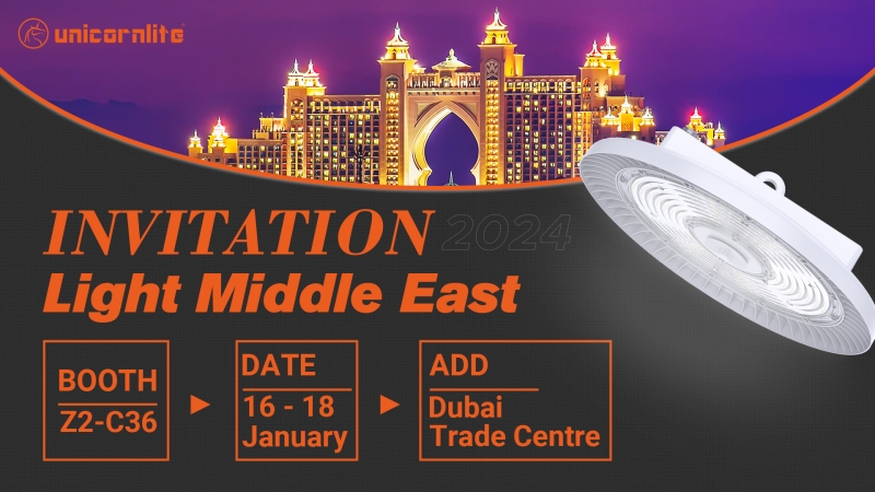 2024 Light Middle East Exhibition