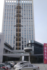 北滘国际财富中心6号楼项目高低压变配电工程