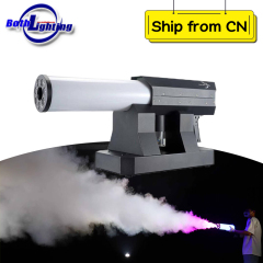 1pcs DMX512 LED Handheld Fog RGB Gun Smoke Effect Special Machine Battery Operated Wireless Remote Control