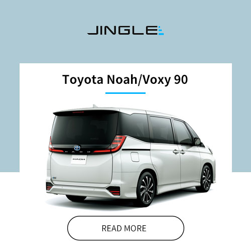 Electric tailgate new model-Toyota Noah Voxy 90 2022+
