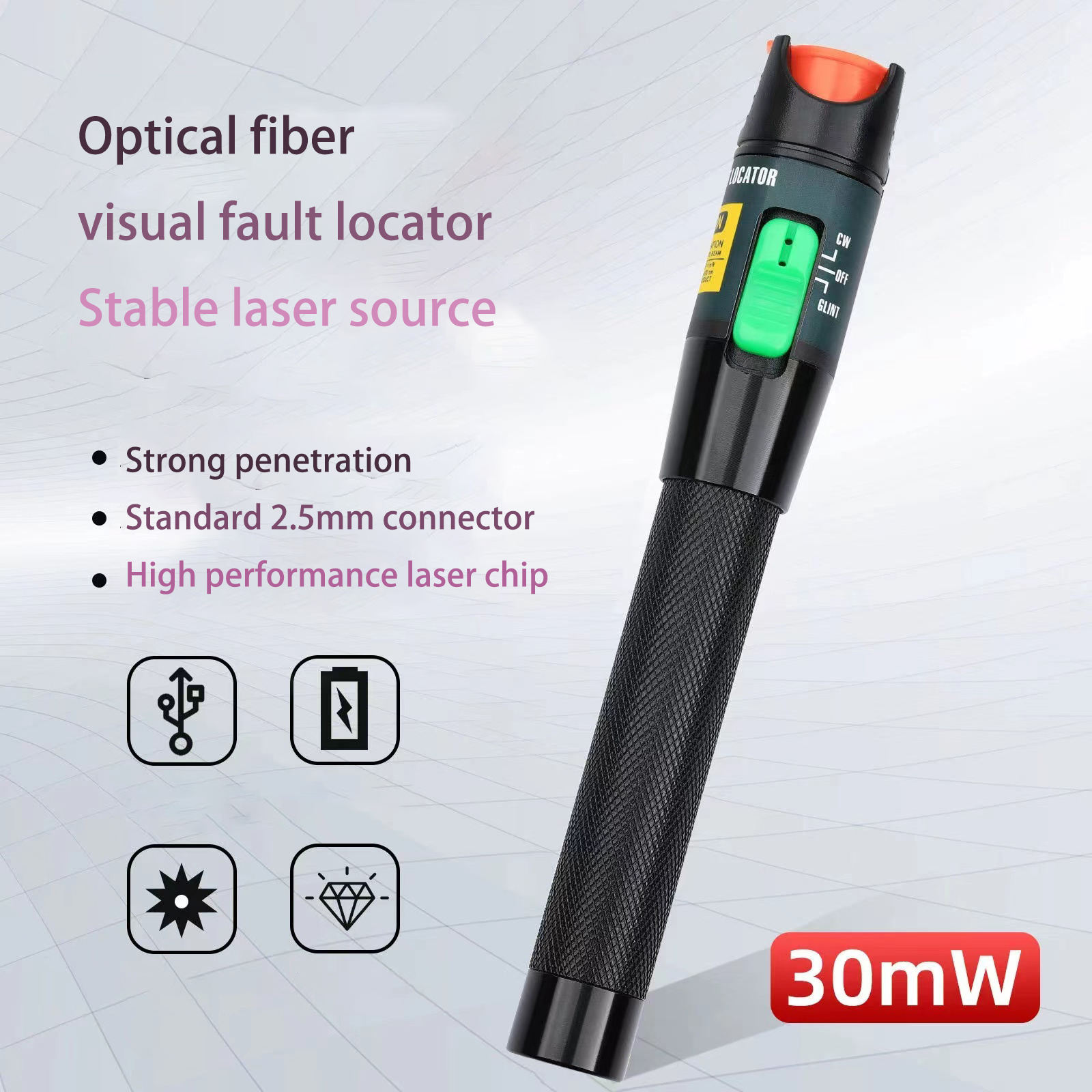 PG Z1013 series Visual fault locator VFL