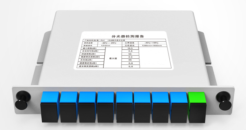 1X8 cassettle type PLC