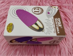 MY-953--New silicone vibrator 12-frequency vibration remote control single vibrator