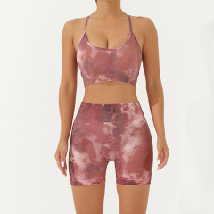 A23B295+A23S296--Camouflage print seamless yoga suit suspenders, shorts suit