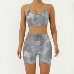 A23B295+A23S296--Camouflage print seamless yoga suit suspenders, shorts suit