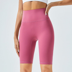 WFK016--No embarrassment high-waisted butt-lifting nude pants for sports and running women's shorts yoga fitness clothes