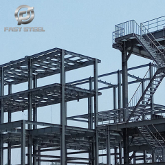 Steel structure equipment