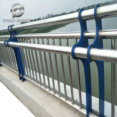 Stainless steel railing