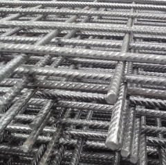 Hot rolled ribbed mesh
