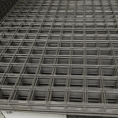 Floor heating mesh