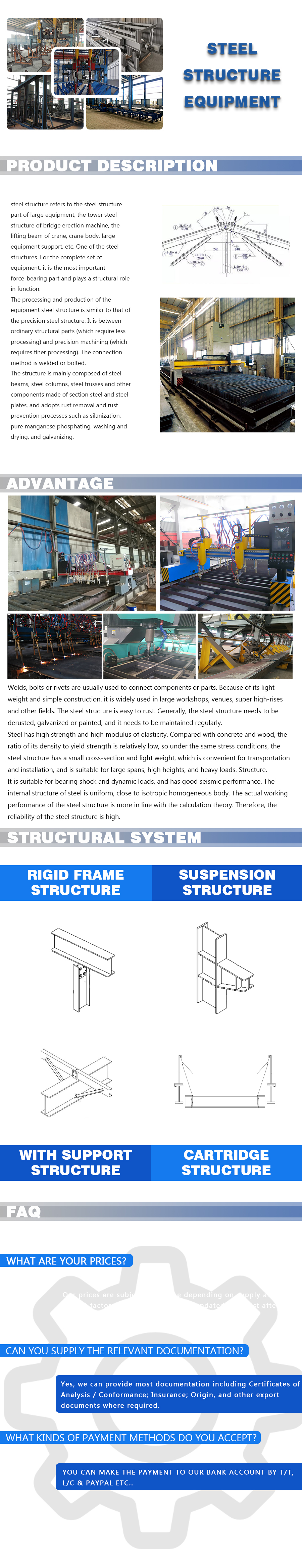 Steel Structure Equipment Manufacturer