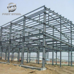 Industrial plant steel structure