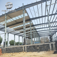 Industrial plant steel structure