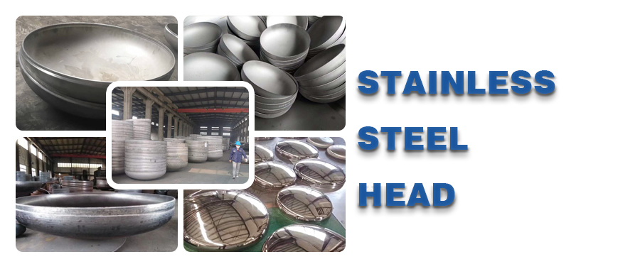 Stainless Steel End Cap