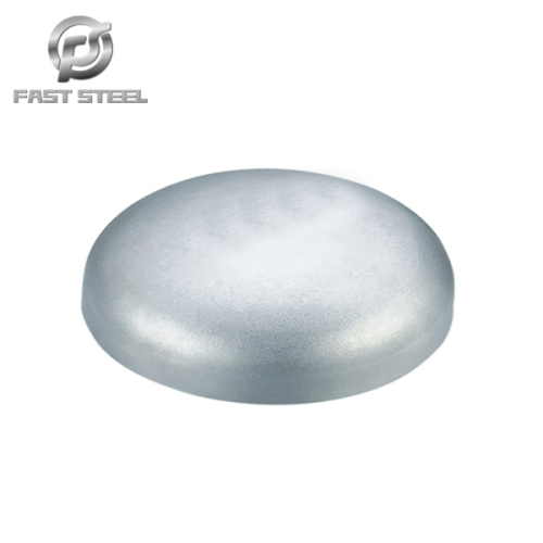 Stainless Steel End Cap