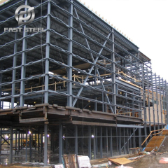 Multi-storey steel structure building