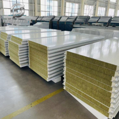 Rock wool sandwich panel