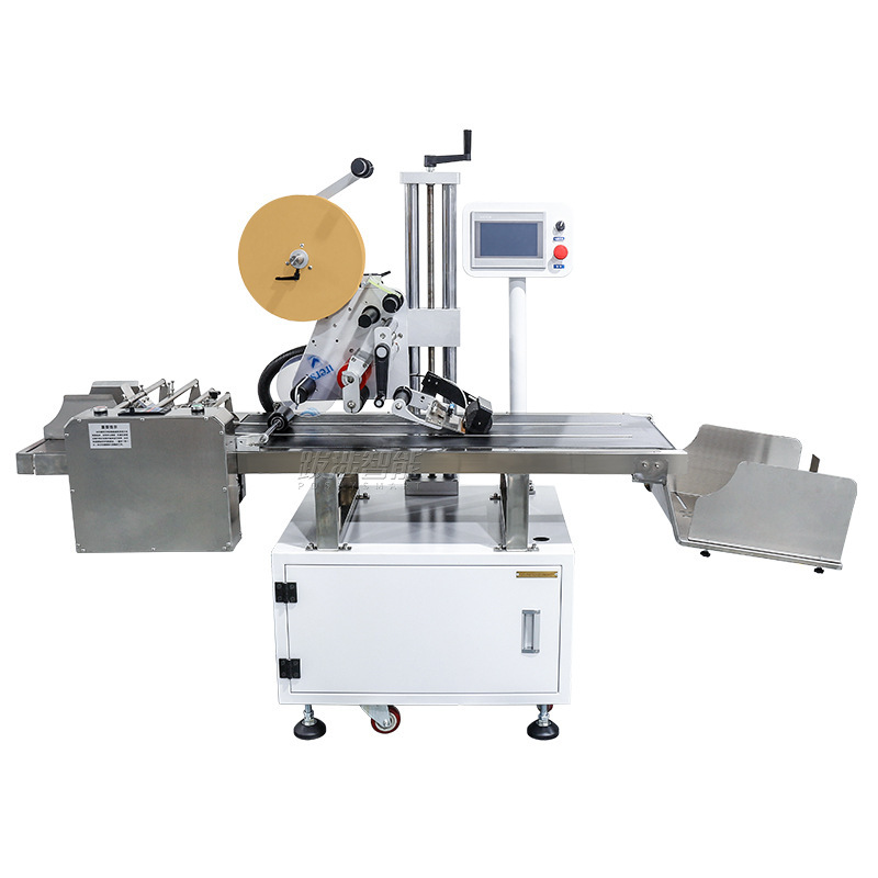 Factory Multifunctional Automatic Pagination Labeling Machine Box Labeller