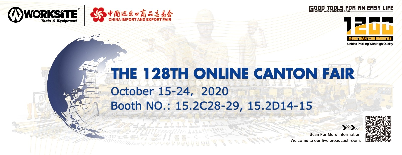 The 128th Canton Fair will be held online from Oct.15 to 24