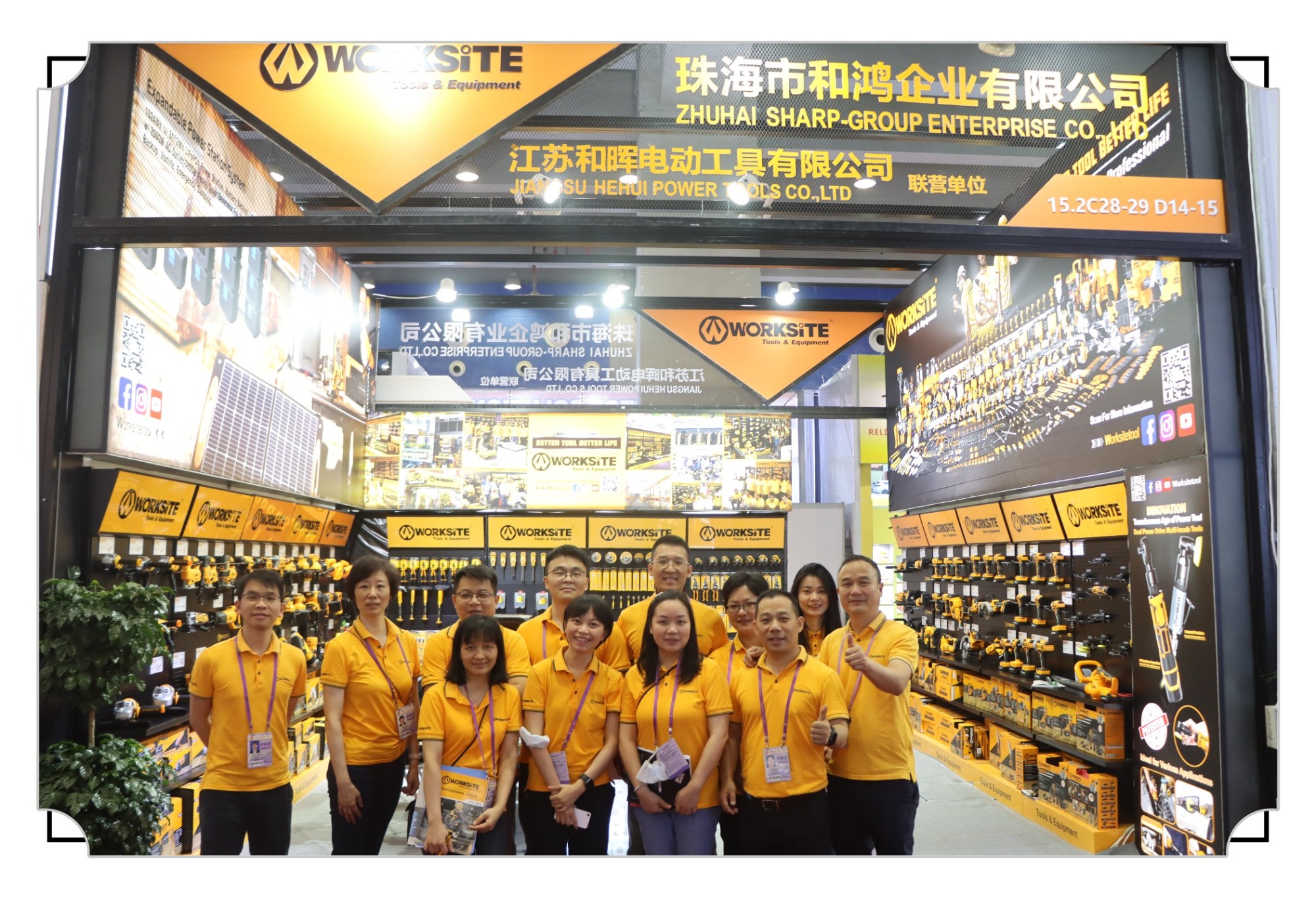 Exploring Global Business Opportunities: Highlights from the 133rd Canton Fair